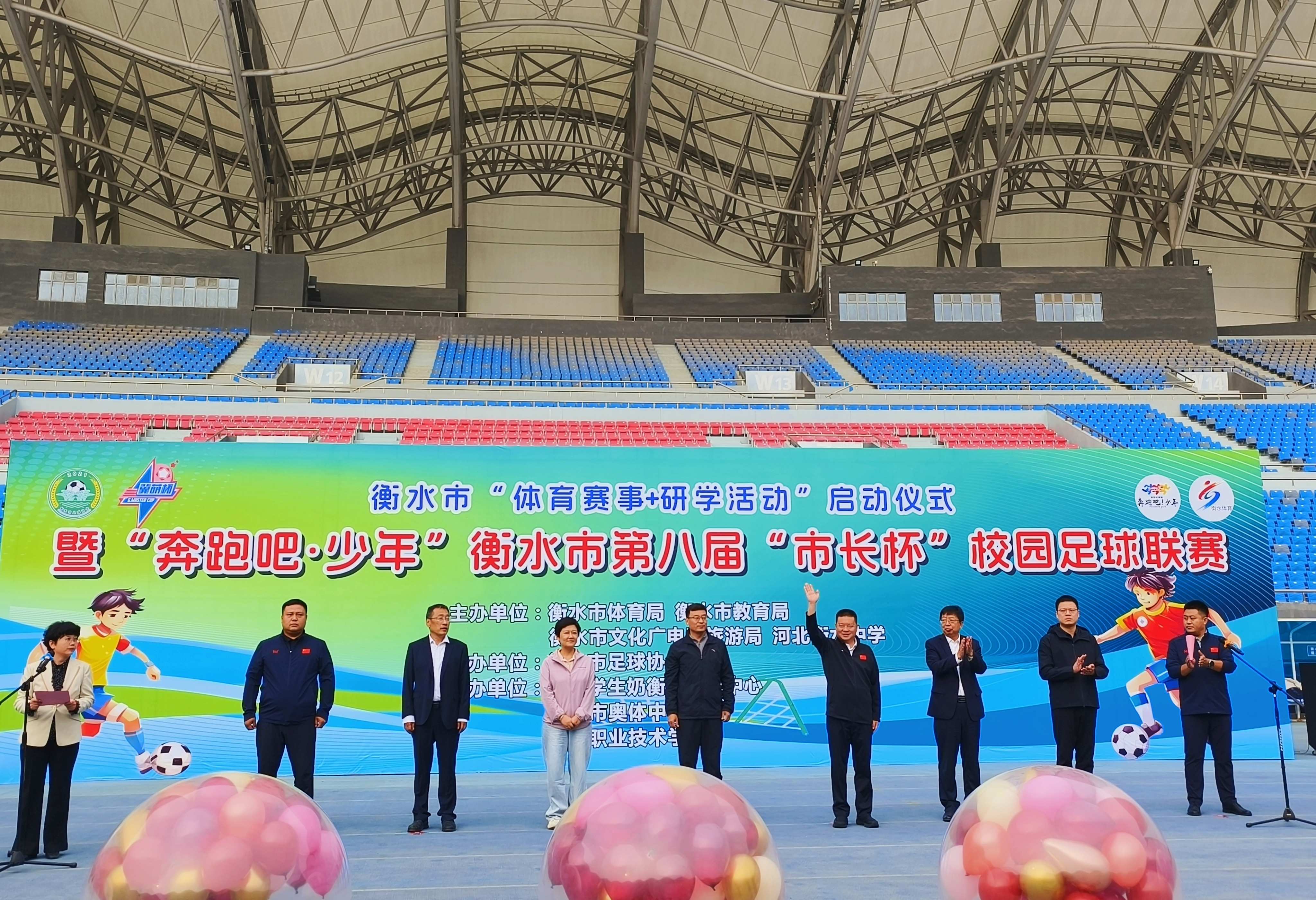 衡水老中医spa养生美容会所