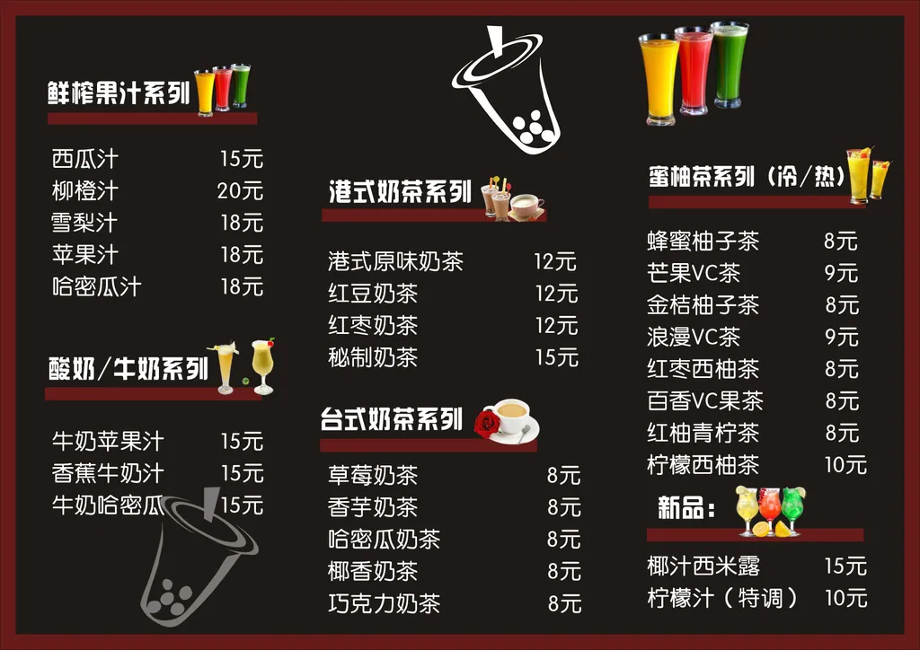 iphone15官方价目表