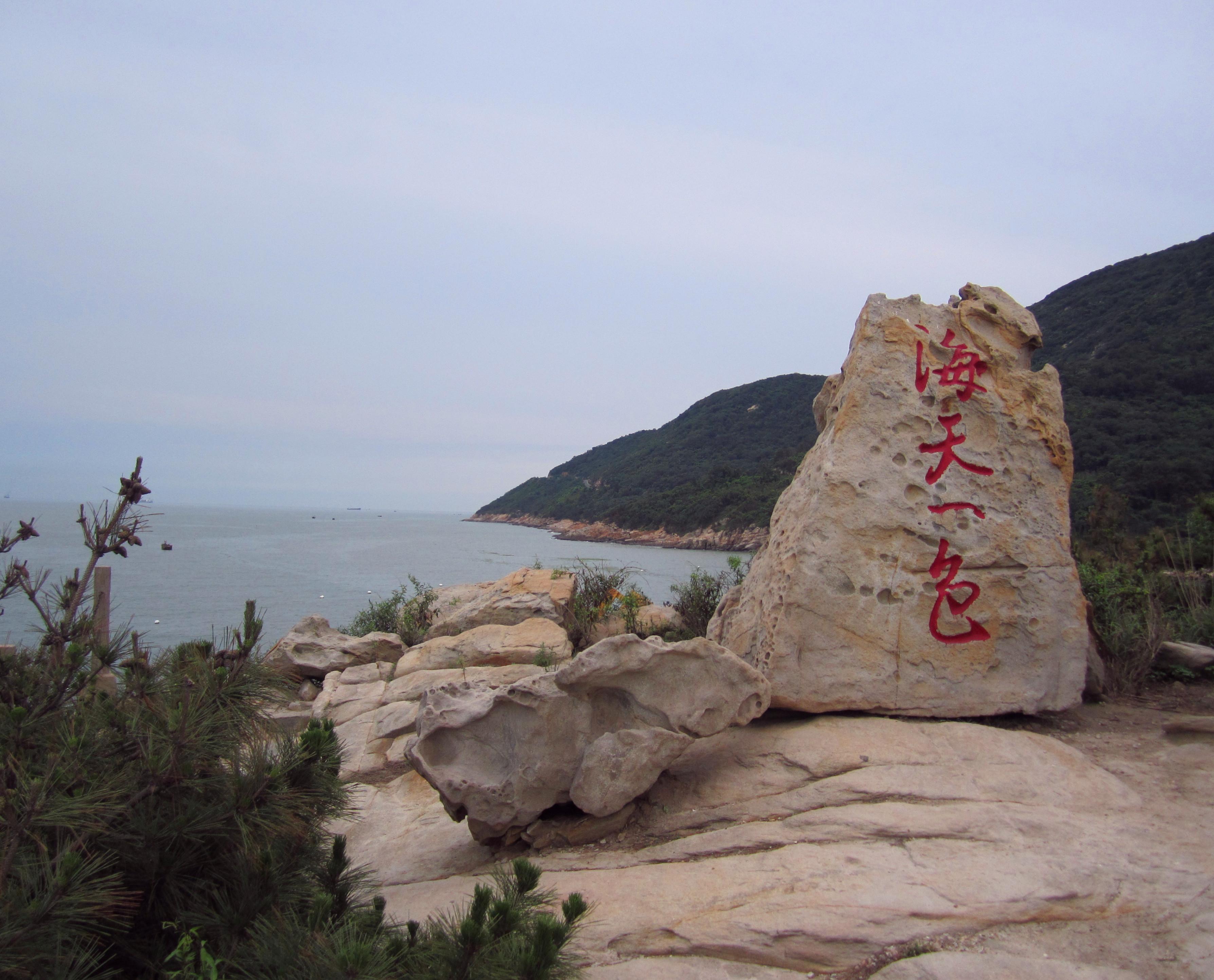 连云港住宾馆以后服务怎么叫