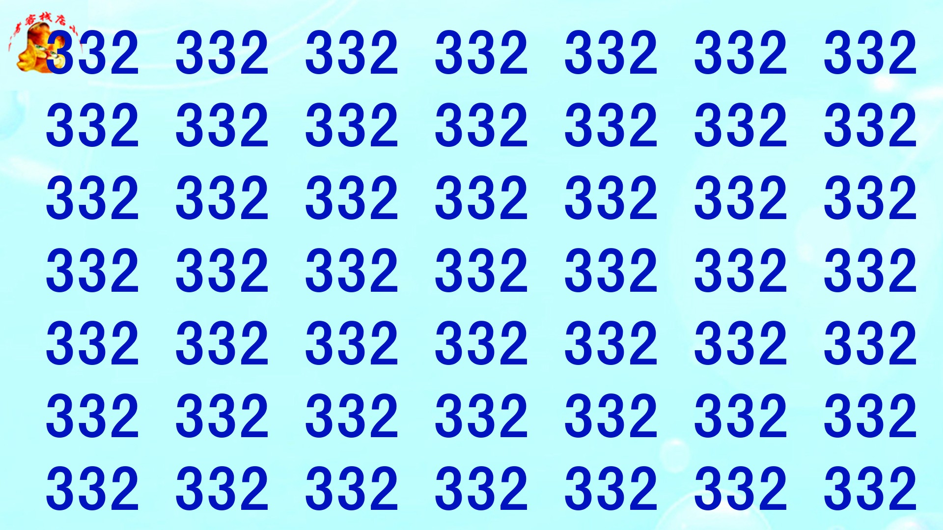 呼伦贝尔100米内附近的人怎样约谈及相关知识解析