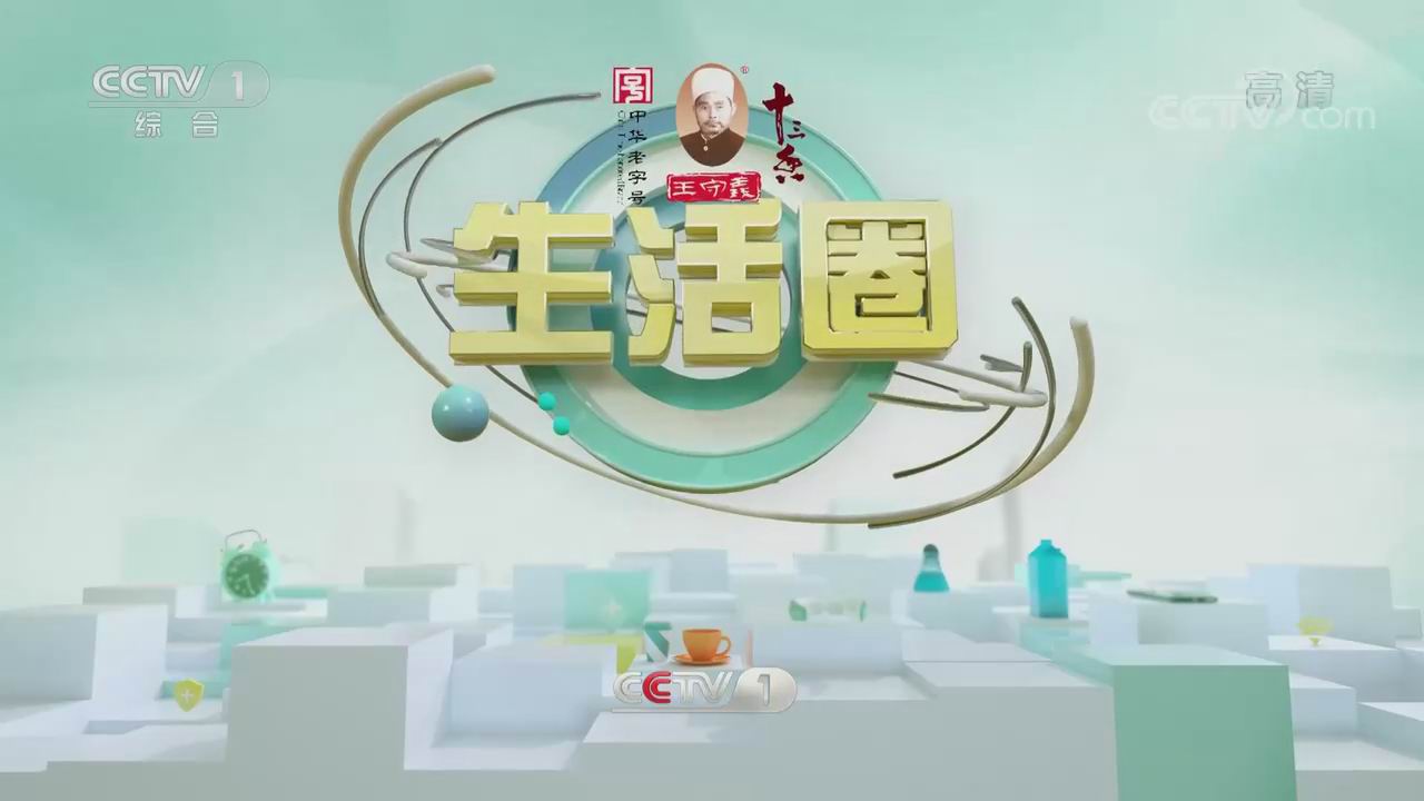 5公里生活圈实战手册：如何高效建立本地化社交连接