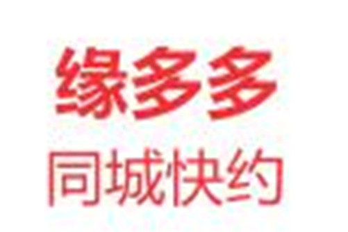 同城约茶太贵？300元上门服务省60%的秘密