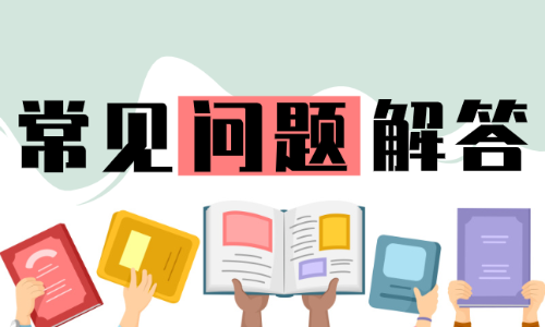 汽车故障维修网站推荐 汽车改装车资源哪里找