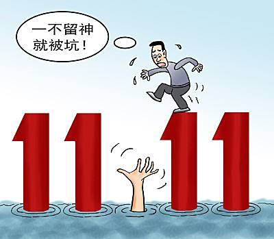 400快不限次数联系方式全攻略：省钱又省心的实用指南