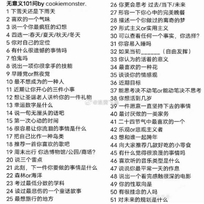 毕节小胡同100元服务全解析：隐藏巷子里的超高性价比王者