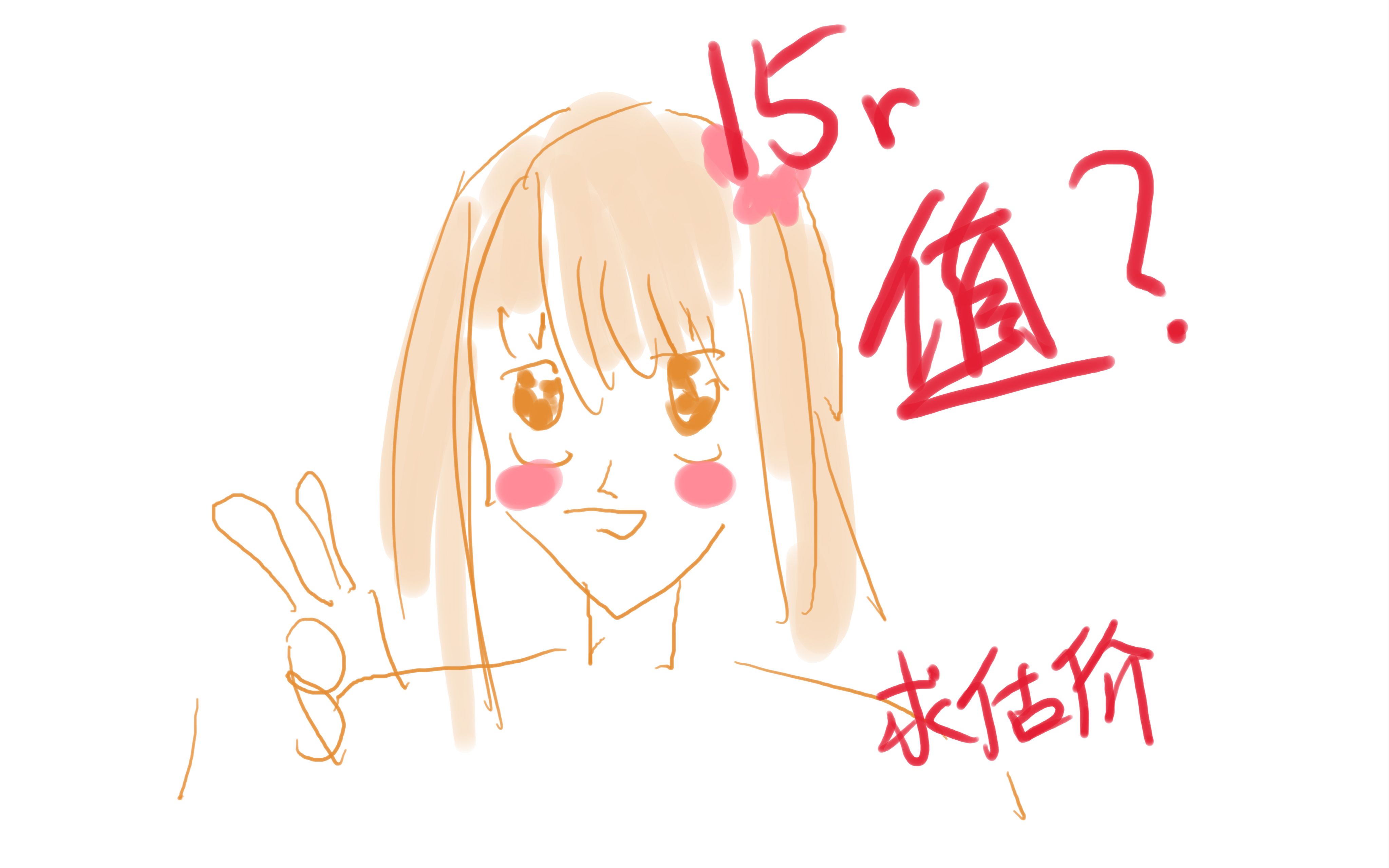 大连劳动公园山上50元门票划算吗 深度分析性价比与游玩全攻略