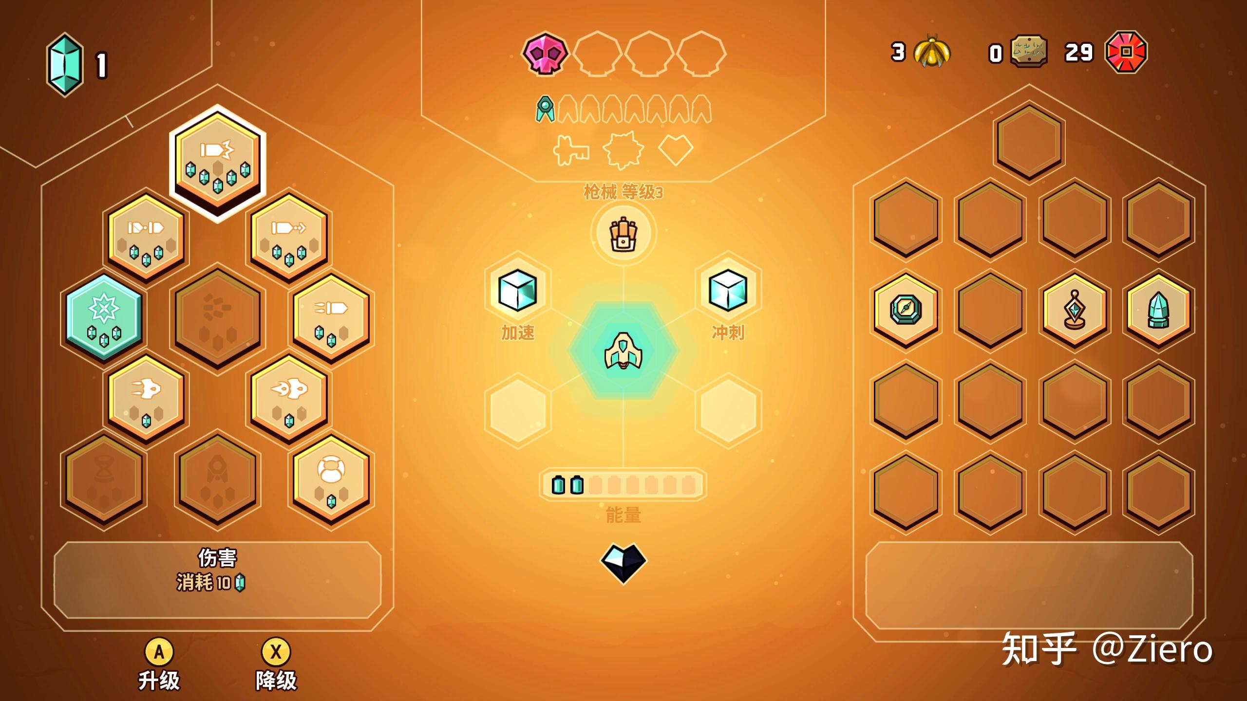 全国同城空降服务免费背后的真实玩法