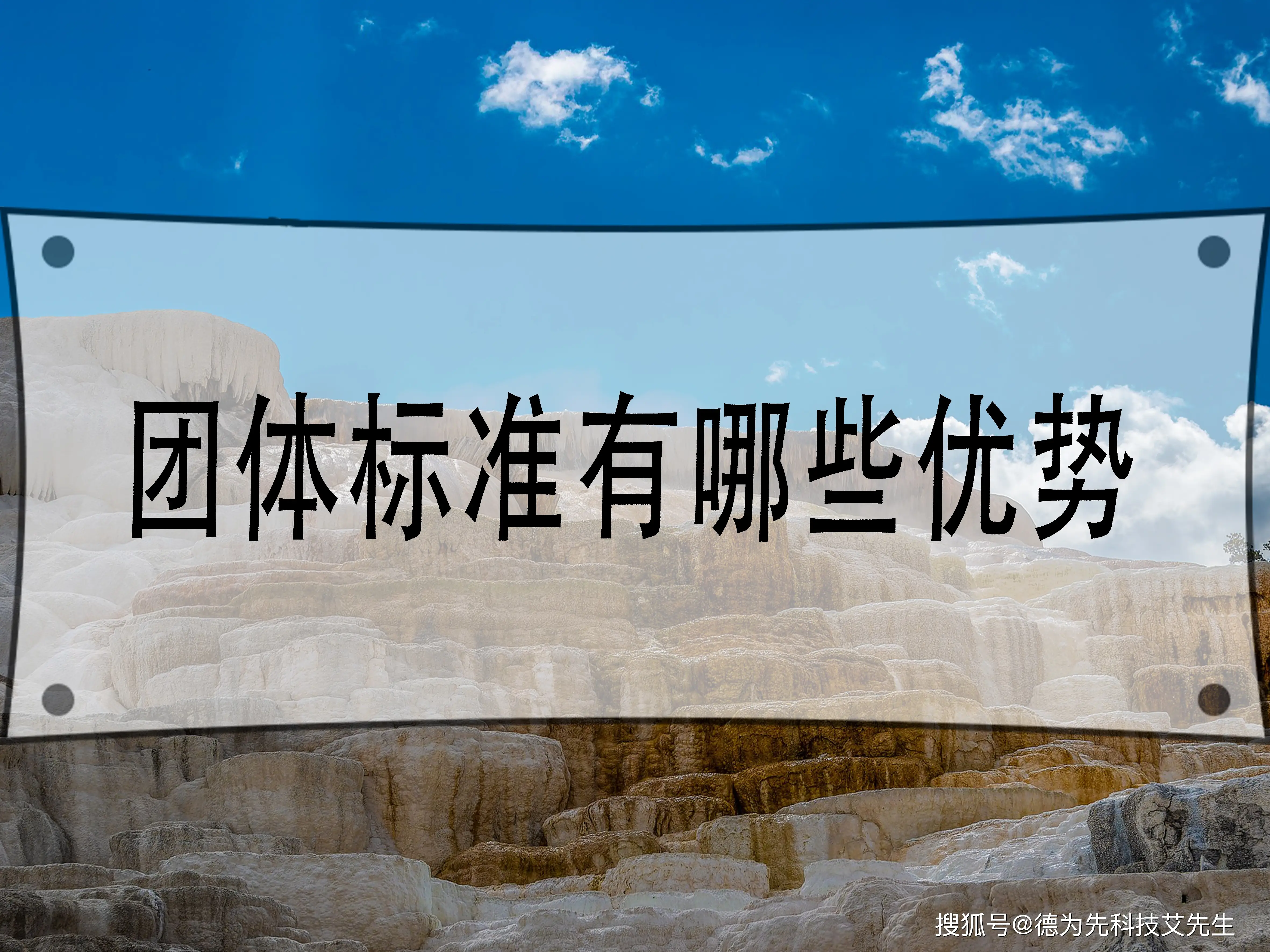 保定上门服务500元3小时深度解析,服务内容与性价比全对比