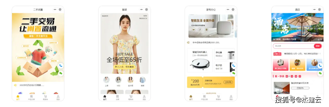 微信加我看B入门指南：从零开始轻松掌握