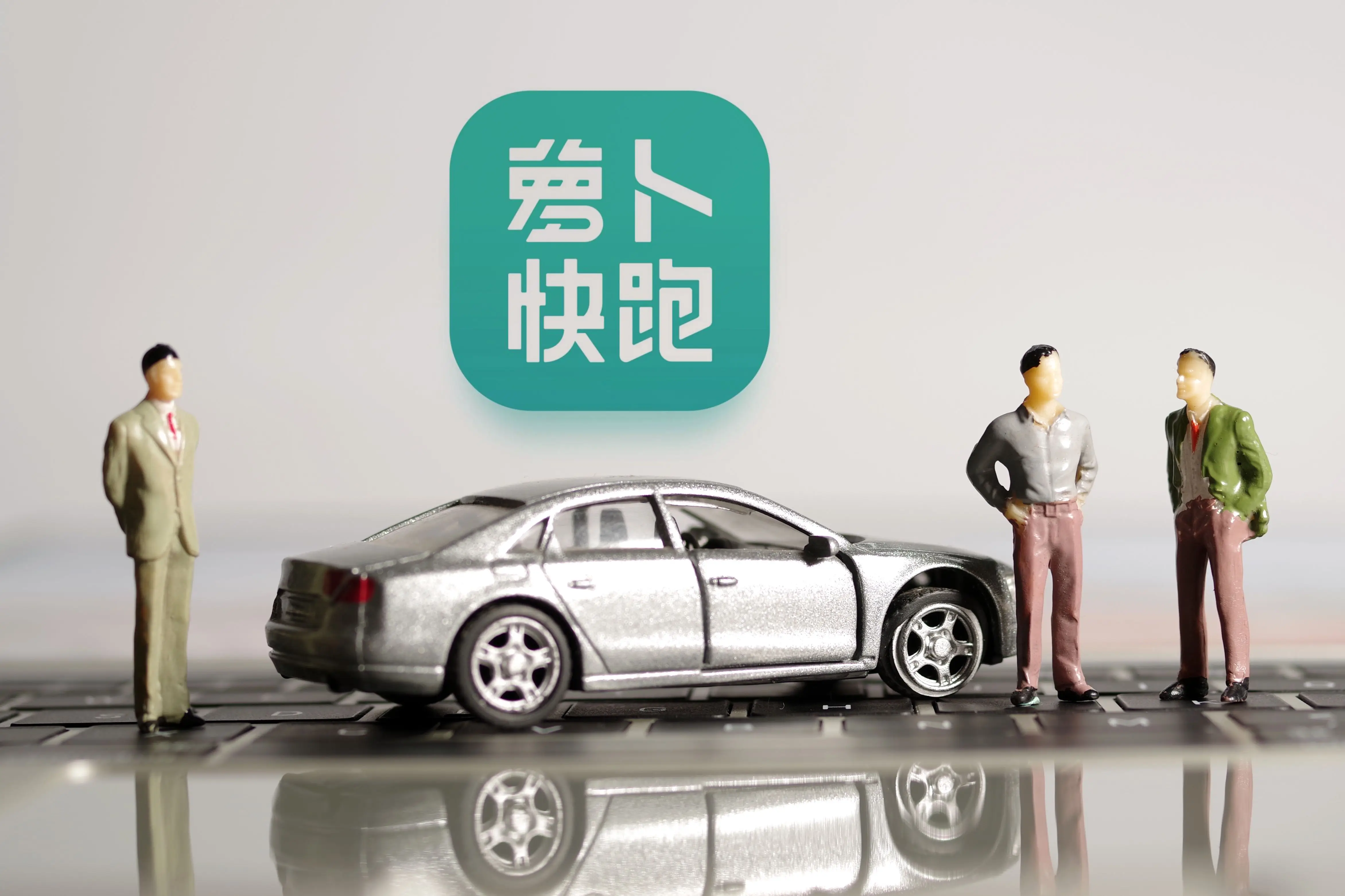 同城约跑软件安全吗_3招避坑省30%时间成本