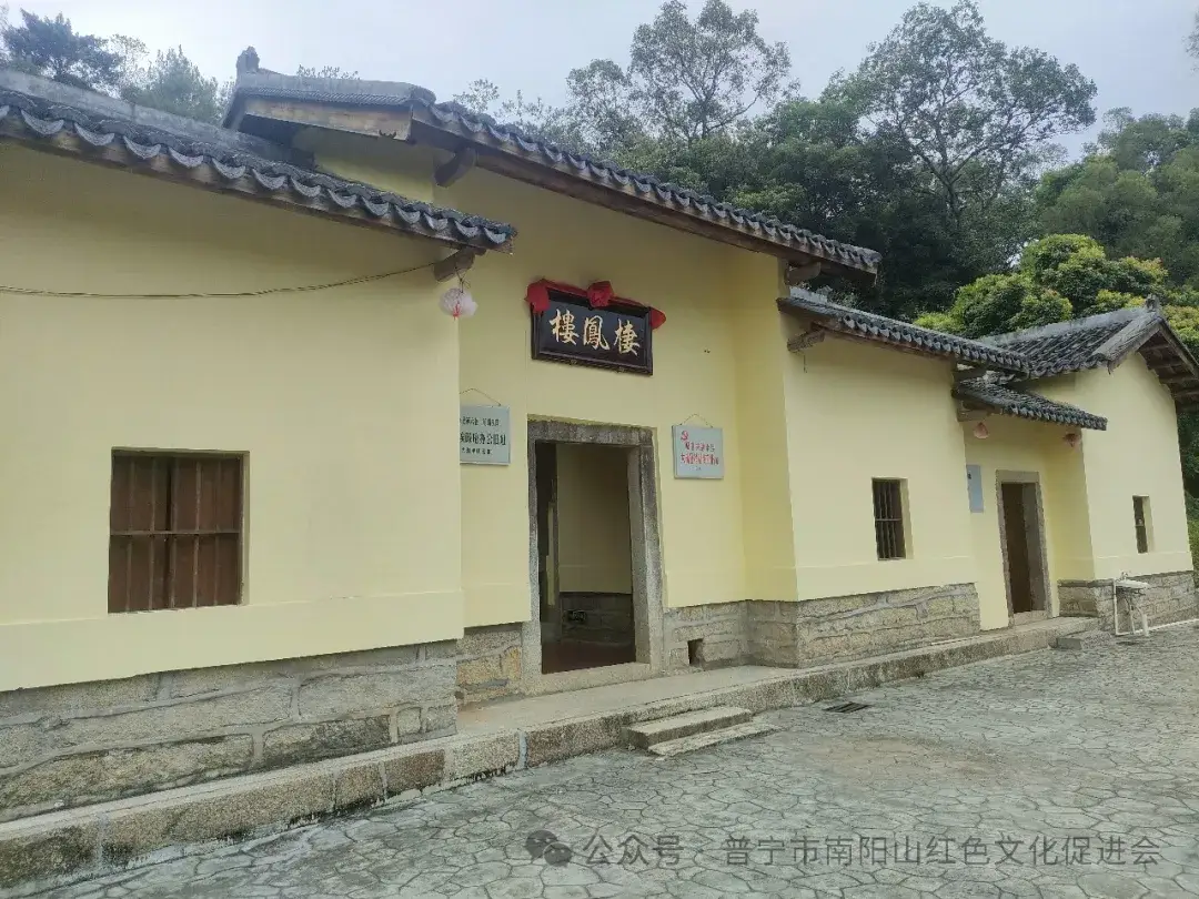 栖凤楼：千年传奇建筑的文化密码, 历史与美学的双重解码