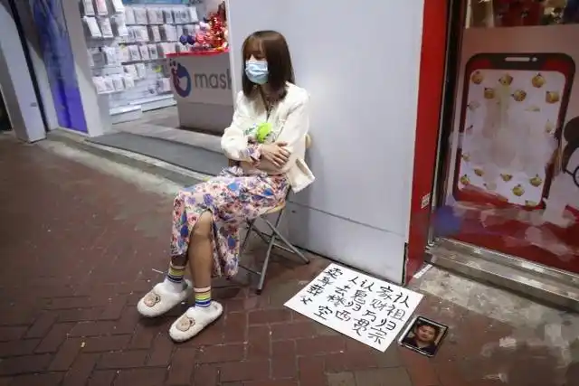 卖身电话是多少？揭秘这个你可能从未听过的隐秘行业