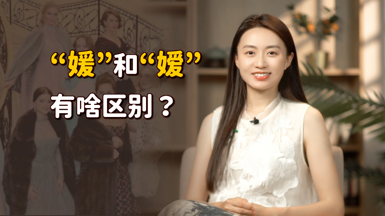 名媛到家暗号实用指南与社交密码揭秘解析技巧