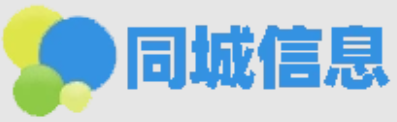 全国空降同城微信群怎么玩 全国空降同城微信群怎么玩