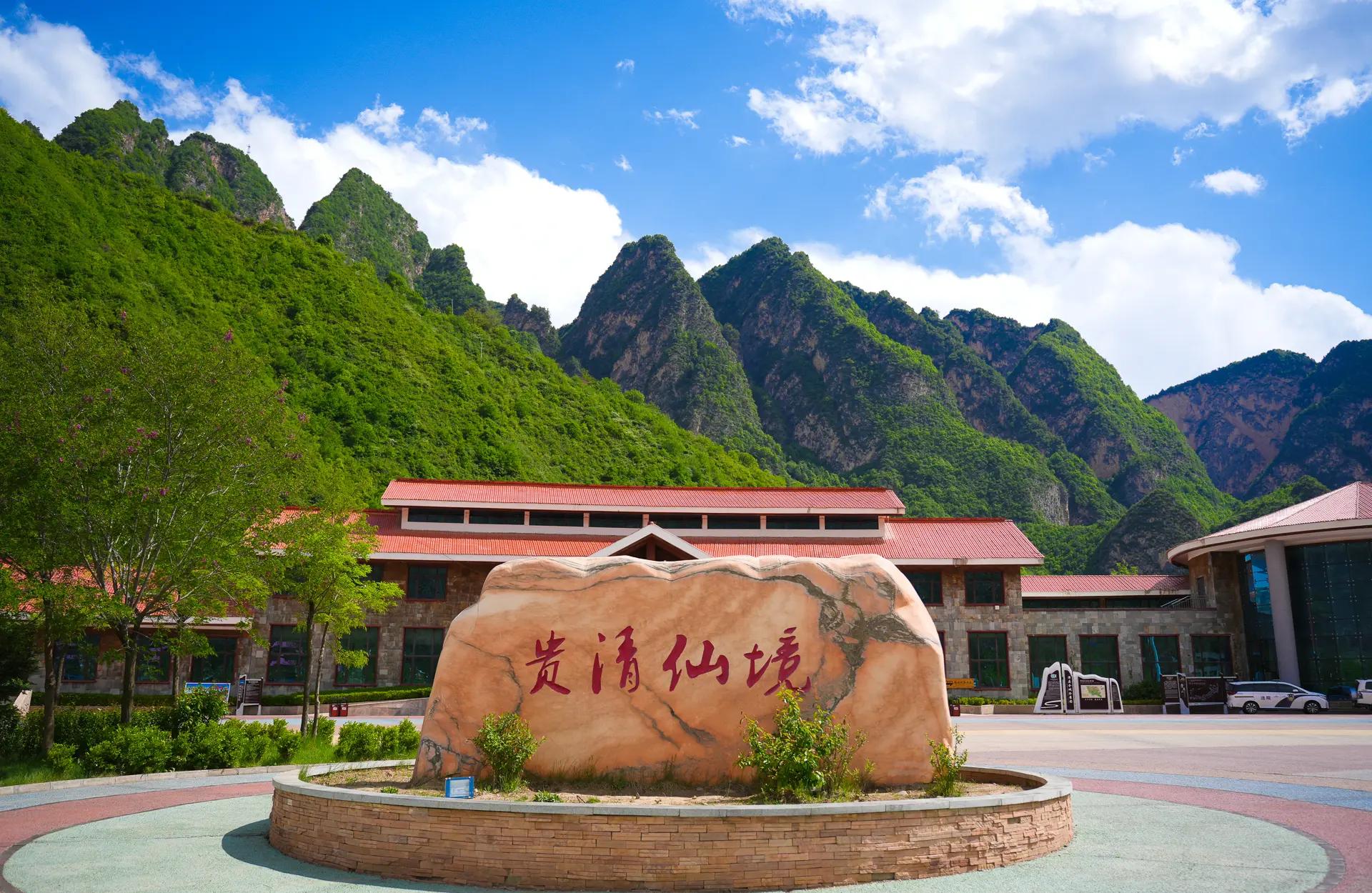 定西同城附近400米一晚