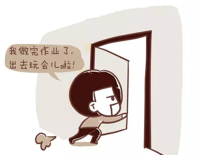 同城做鸭接单难？微信接单全流程帮你省30%时间