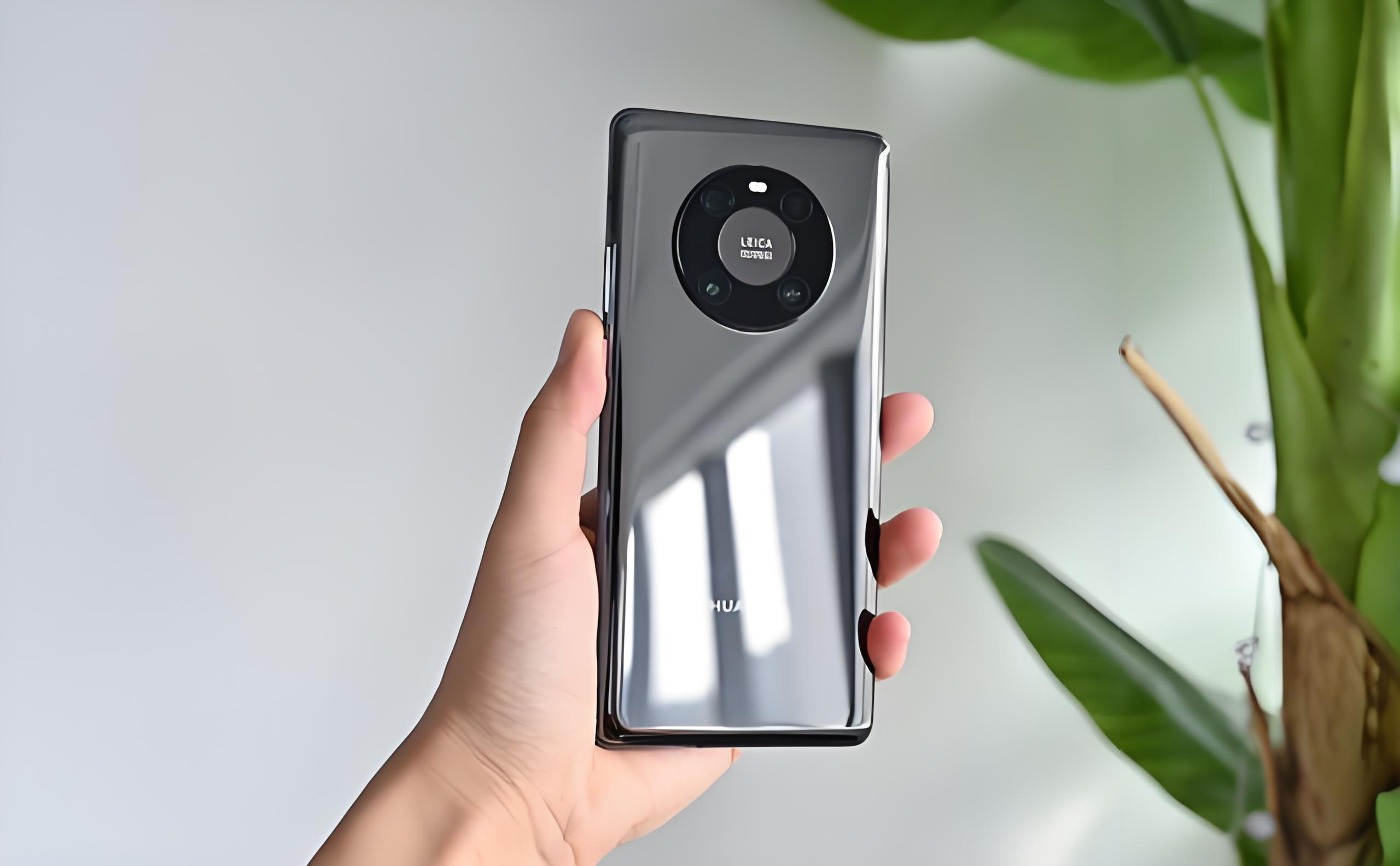 华为Mate40价格多少钱 现在买哪款最划算