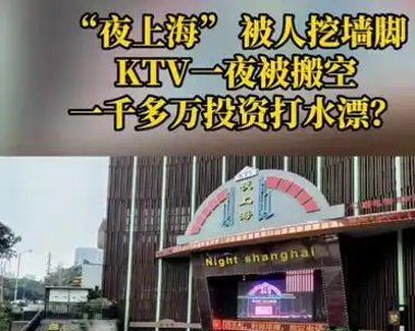 据悉有关人士透露：按摩店的脚交服务_有哪些靠谱选择_2025年避坑与体验全攻略