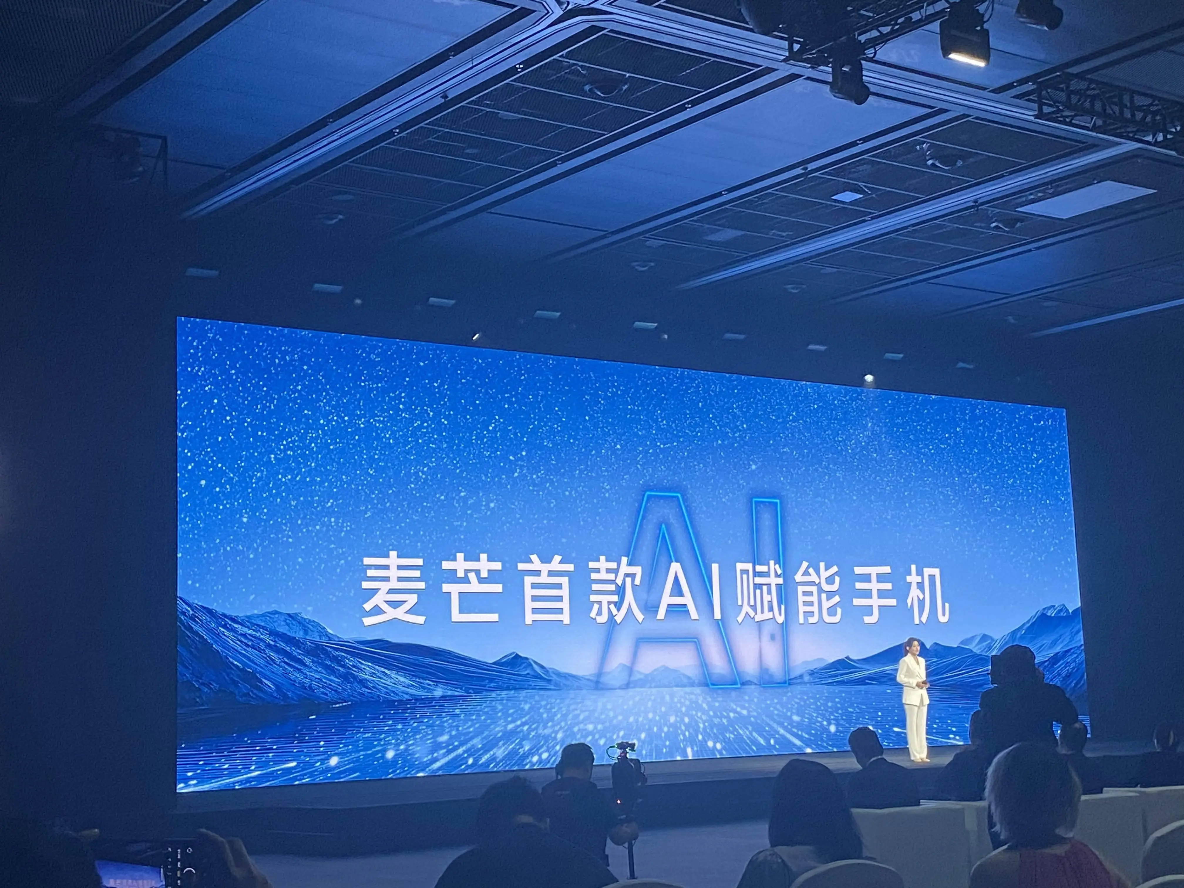 华为麦芒7和麦芒8区别 麦芒7拍照效果怎么样