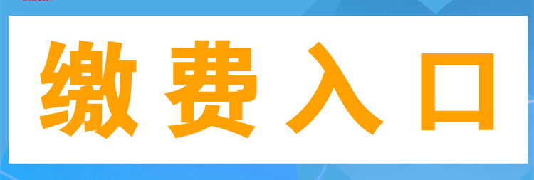 新乡微信快约300元事后付款