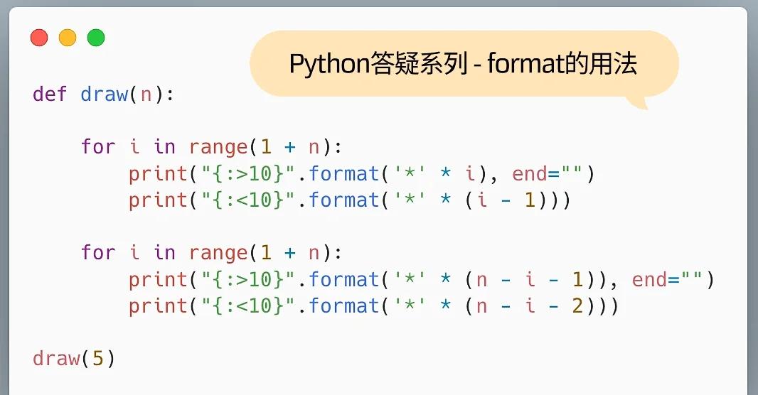 手机格式化操作技巧 format命令电脑恢复出厂设置 怎么彻底格式化手机