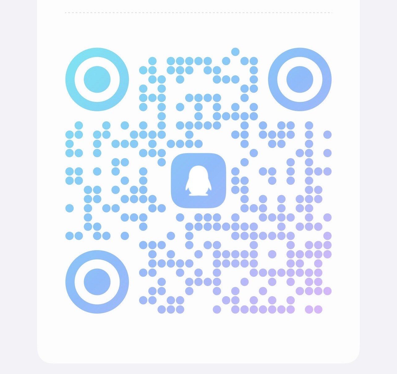 动静追踪：济南微信群资源   专业博主实测推荐与避坑指南🔥