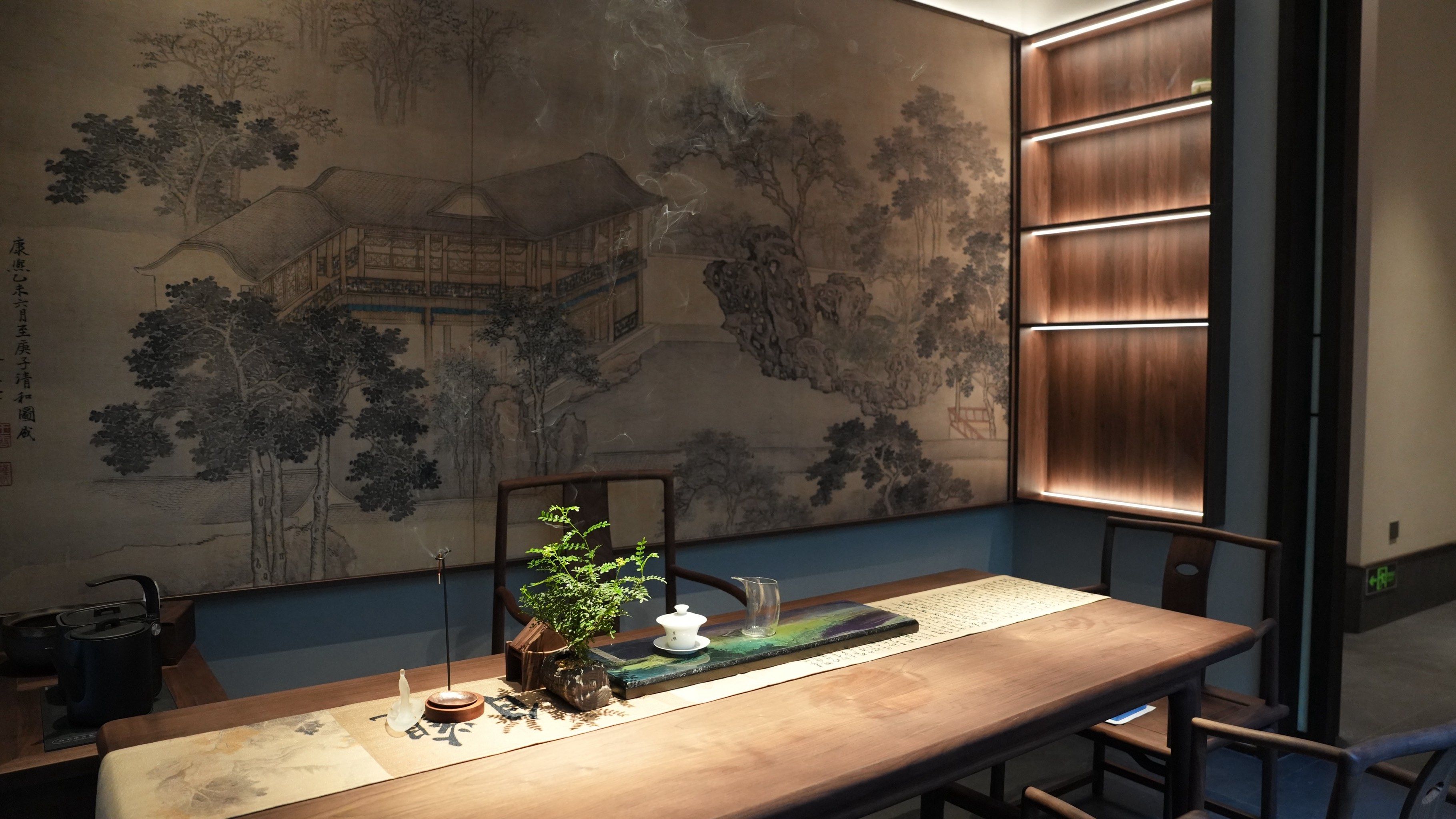 最新全国茶楼论坛解析：从线下雅集到云端论道的文化变迁