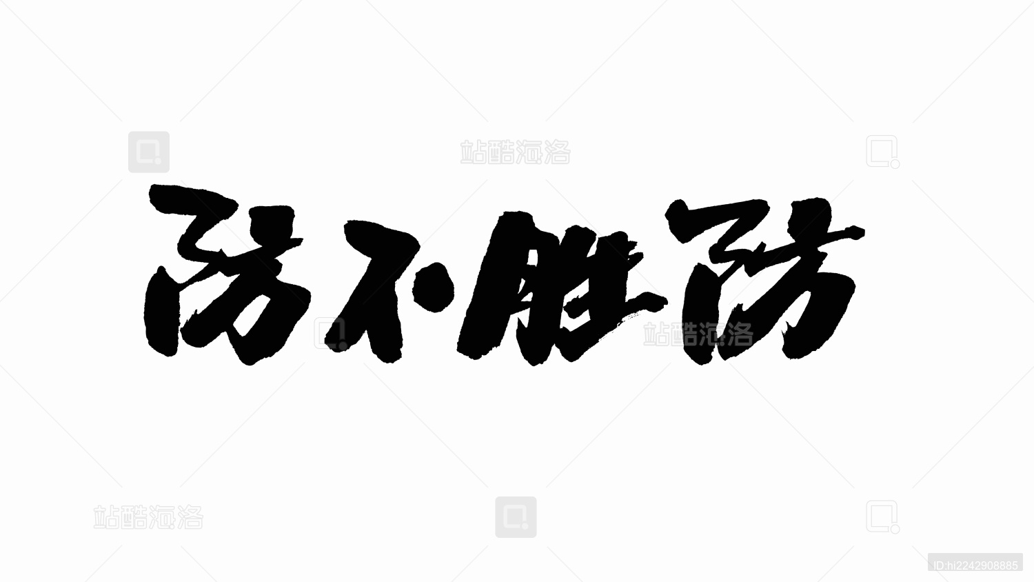 上门按摩暗藏猫腻吗揭秘东郊到家省70%费用的避坑小攻略
