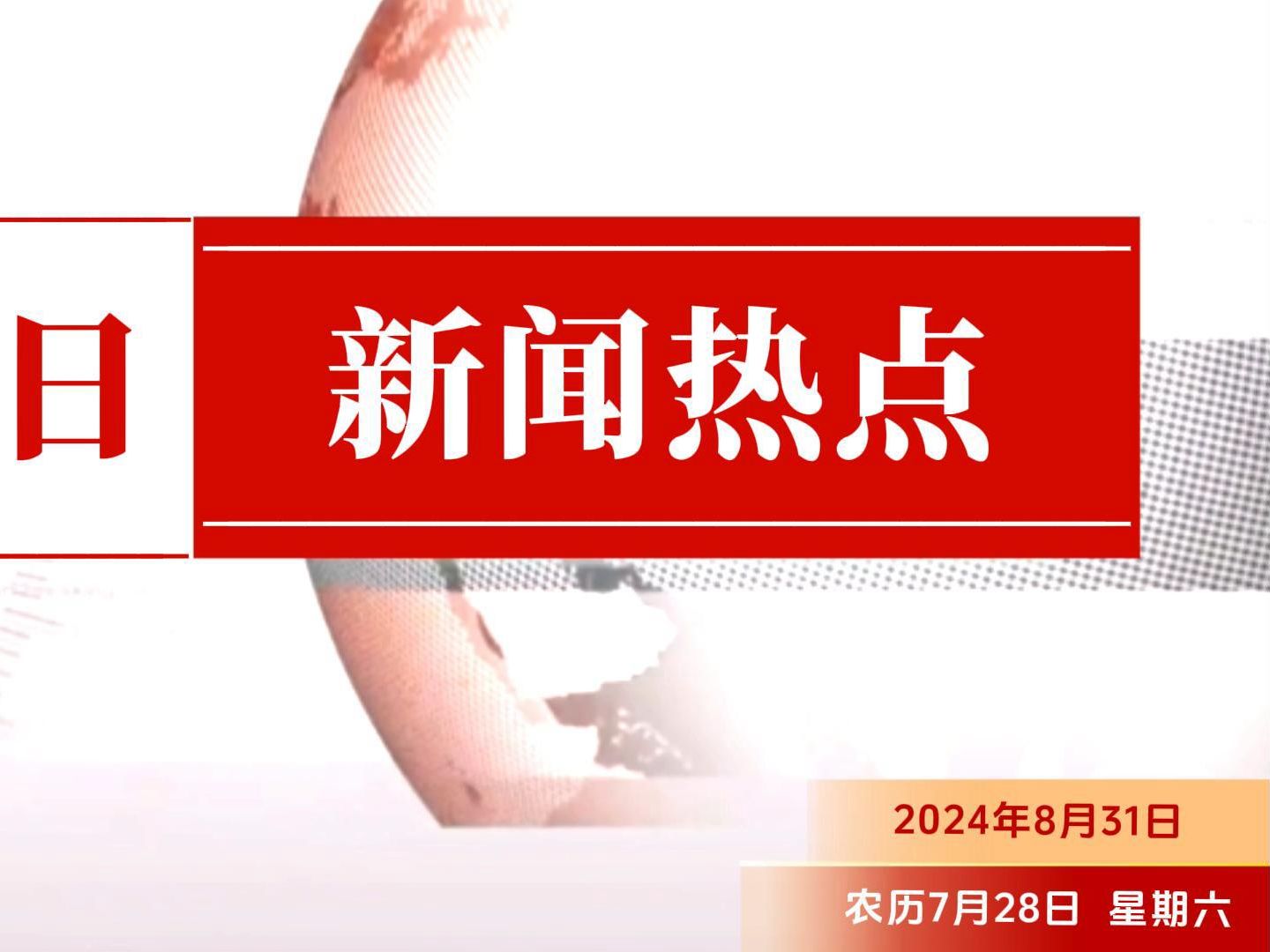 热点新闻：张家港吾悦广场c座秘密店铺有哪些？推荐隐藏好店清单