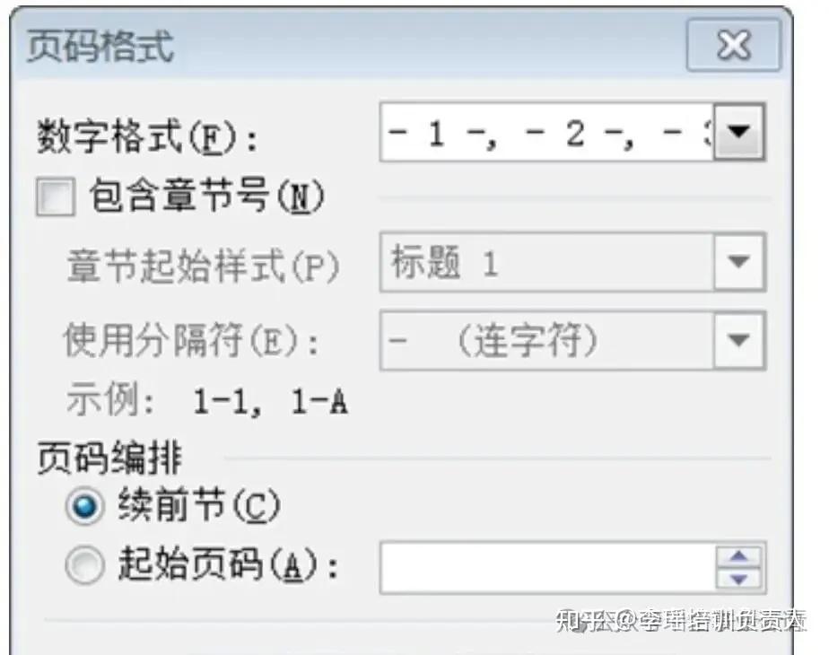 QQ邮箱的格式是什么 如何正确填写QQ邮箱地址