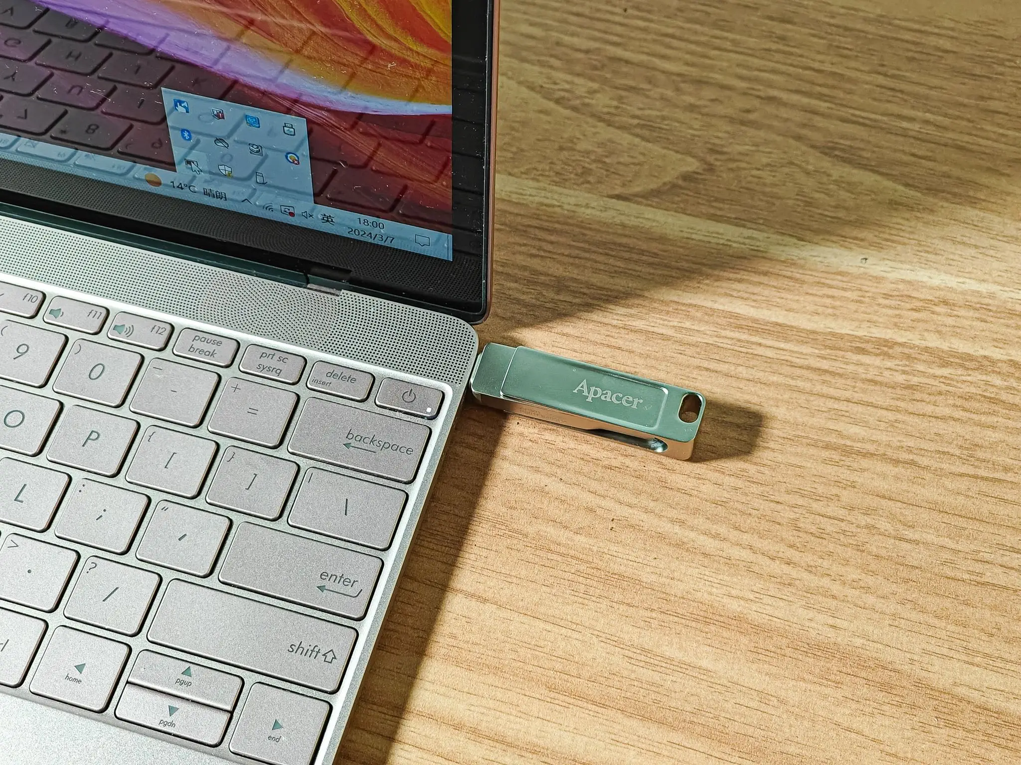 u盘无法完成格式化