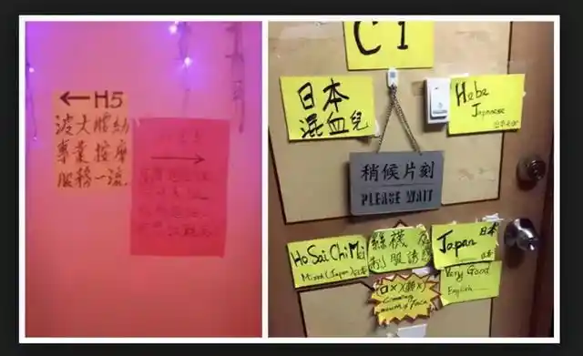 政治热点：贵阳观山湖楼凤究竟该怎么选择？资深从业者教你识别靠谱资源