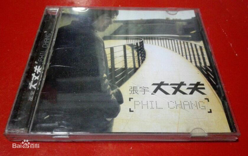 社区新闻：四百一次的交易贵吗？个人经验与市场对比详解