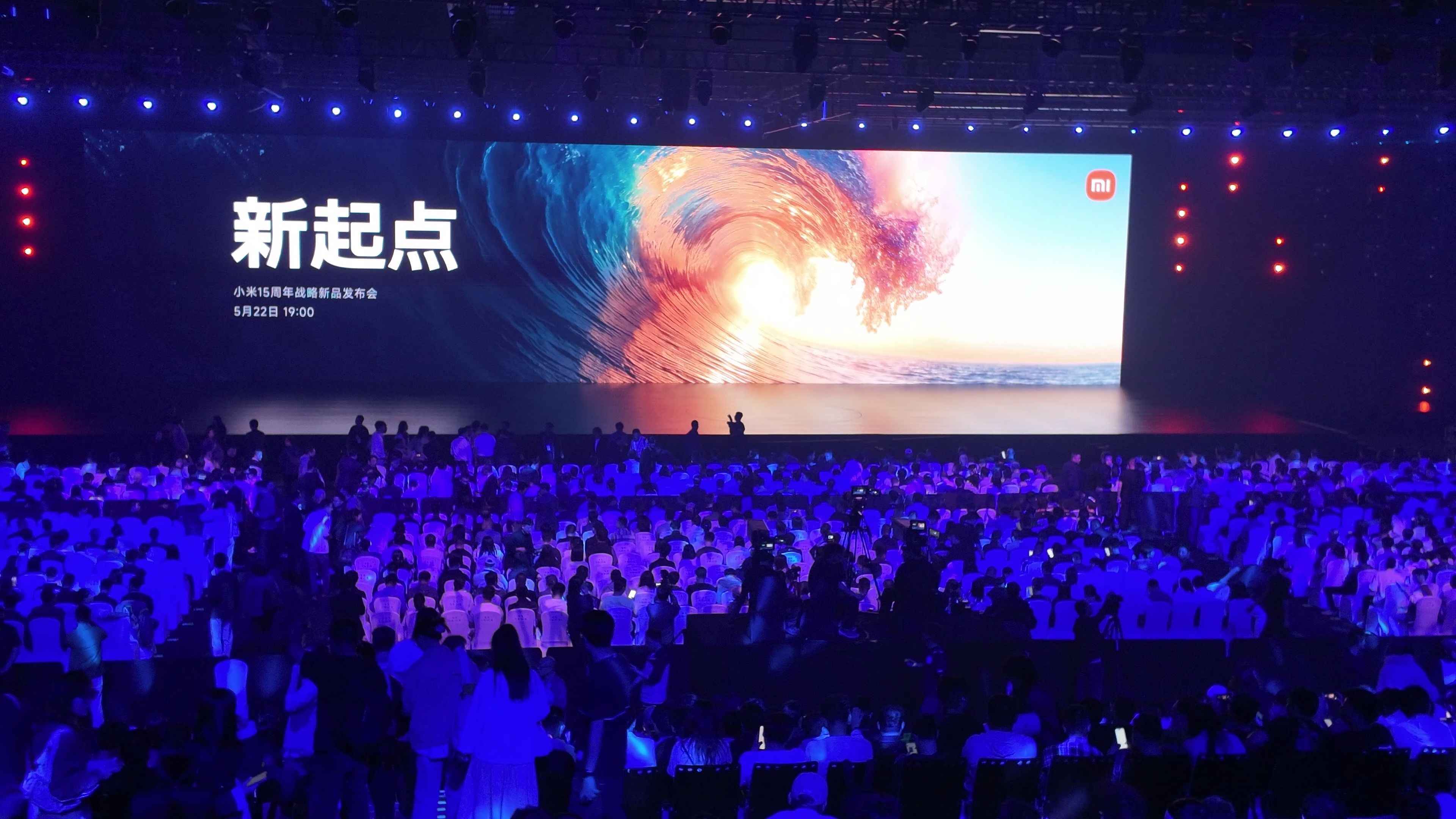 小米手机怎么样