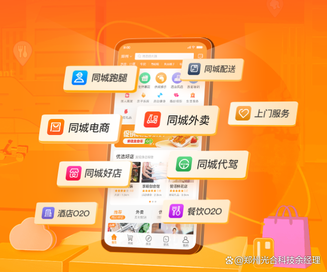 同城约小姐入门指南：安全与社交的艺术