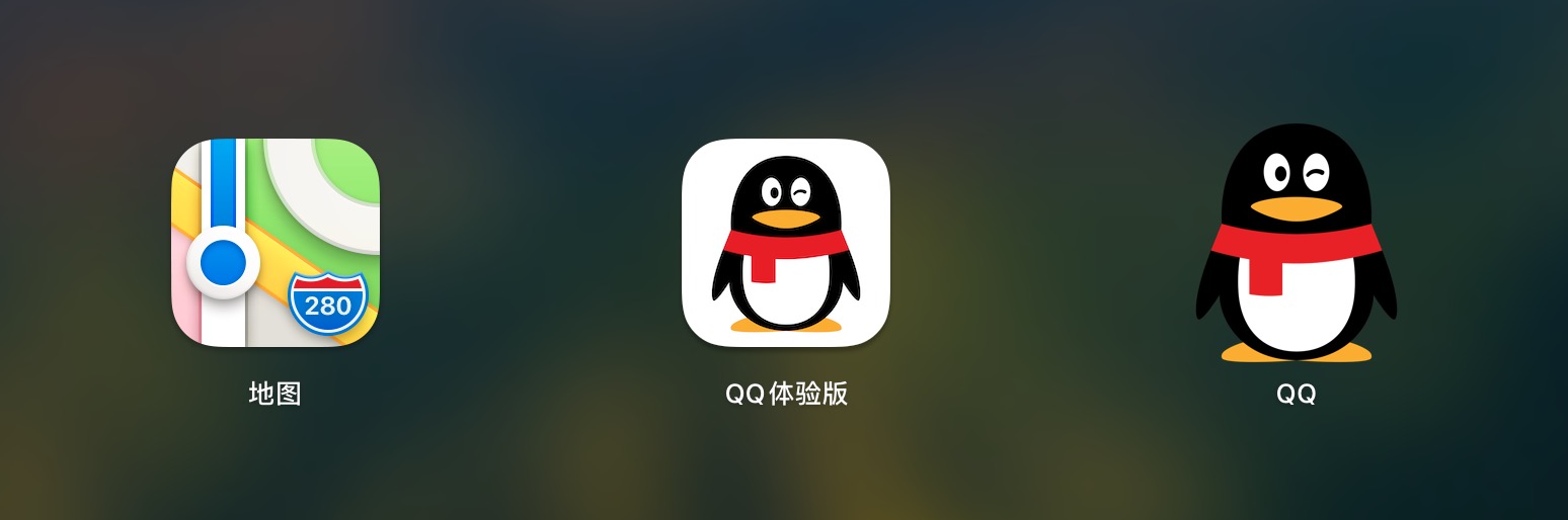 QQ上600块3小时不限次数服务全解析
