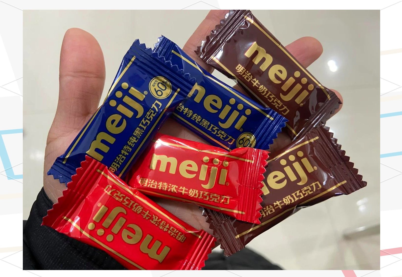 ps巧克力字体教程