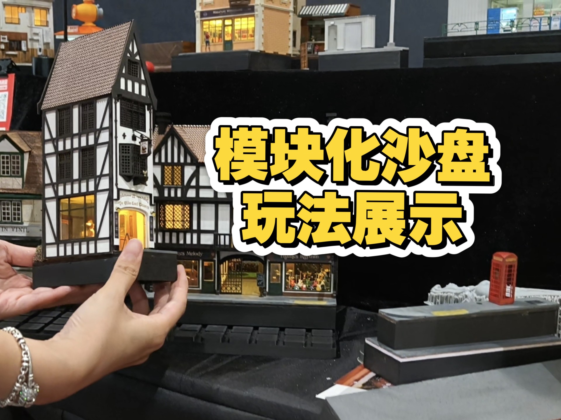 专家观点：现在大学门口车上放水改成什么了？背后套路和玩法全解析