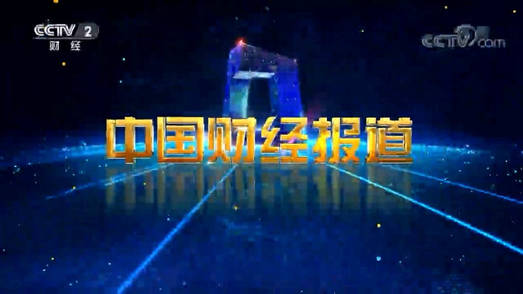 即时新闻：维族生孩子要性生活：2025年全面解析生育文化与现代科学备孕指南