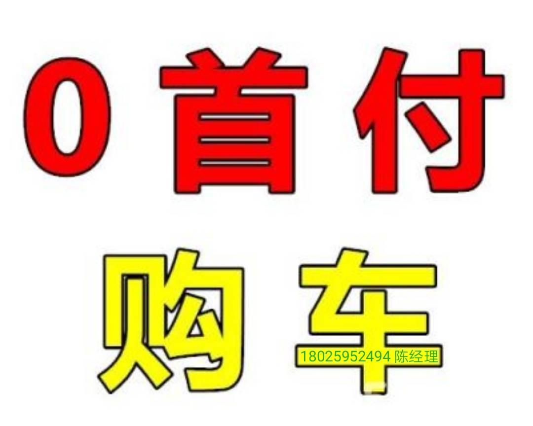 做生意的人一般都买什么车