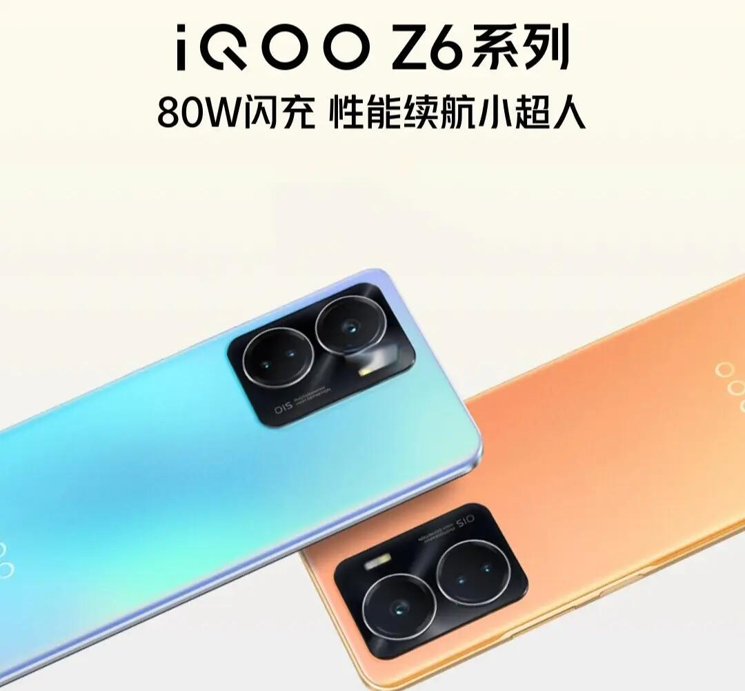 联想Z6怎么开红外 联想Z6和Z5哪个更值得买