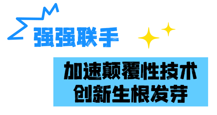 同城月跑如何改变城市生活，三个颠覆性价值全解析，跑者必看指南
