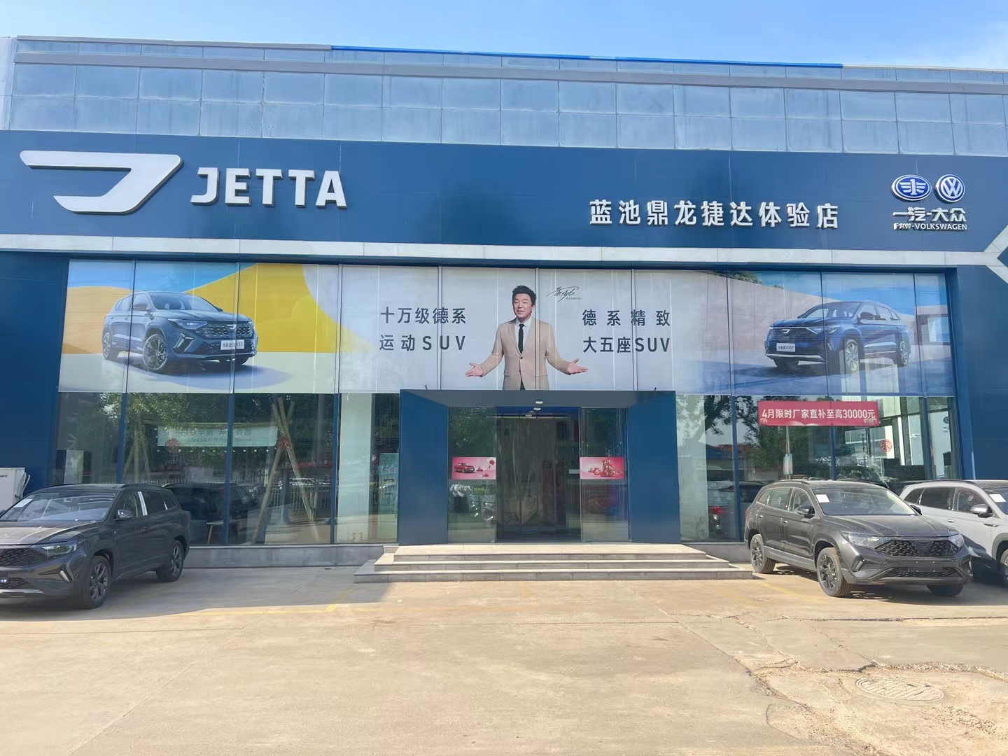 苹果4s和4代区别 苹果手机4代与4s有哪些不同