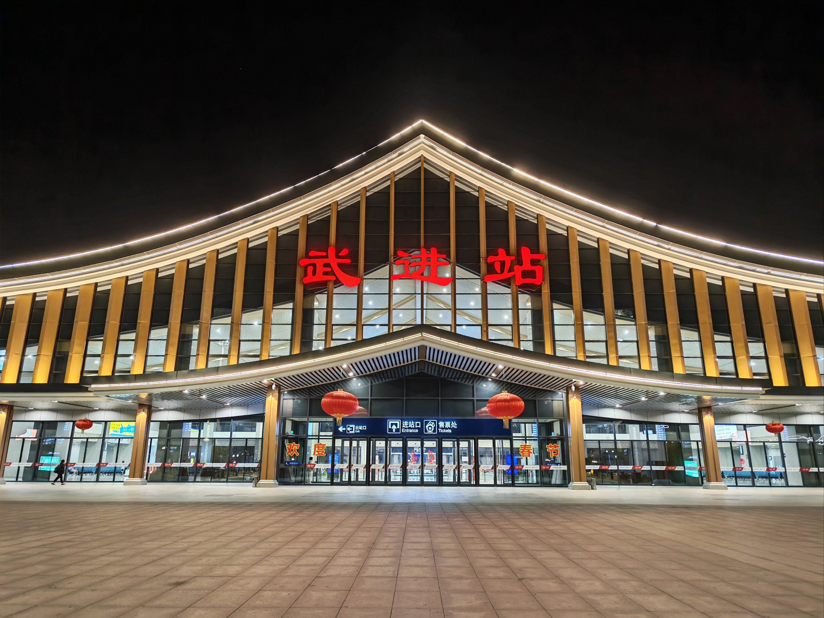 鞍山火车站附近站街及相关地区街道盘点