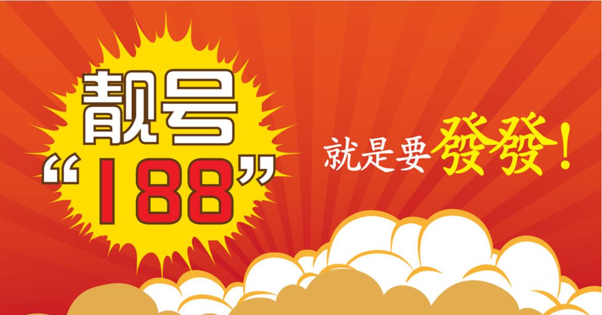 黑河附近同城500米一晚