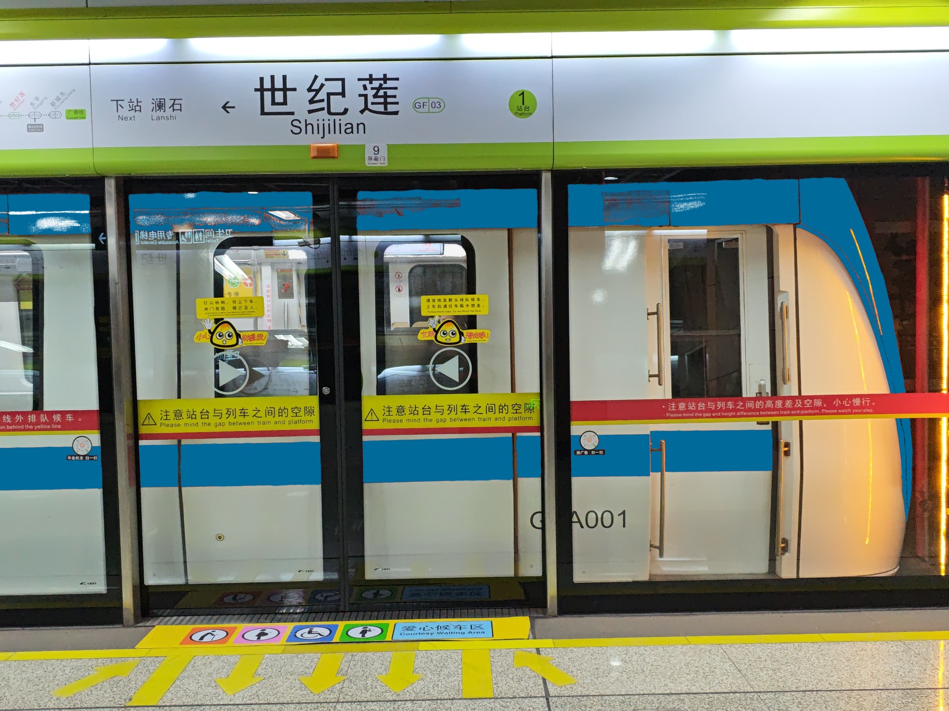 爆炸性新闻：广佛茶微信怎么加？2025最新添加方式与避坑指南