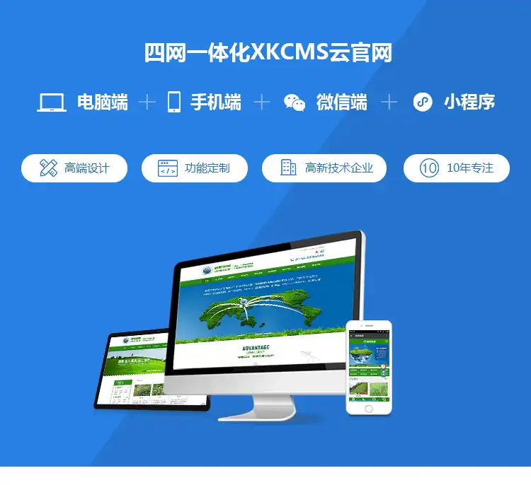 华为手机官网正品旗舰店