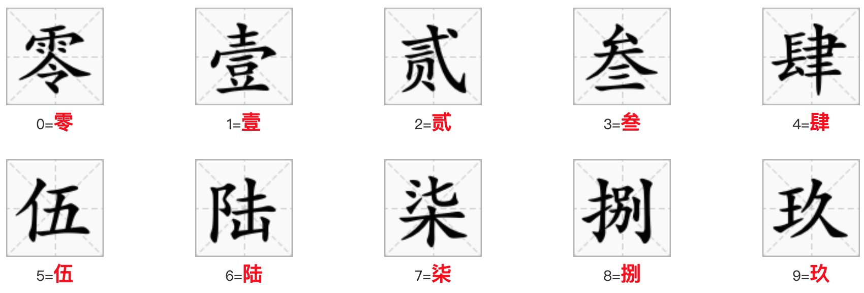 兖州24小时上门茶