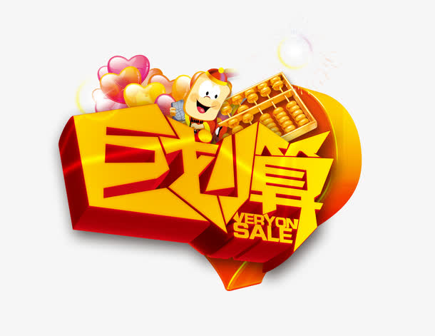 100块钱3小时上门二维码服务解析,便民支付如何重塑社区经济