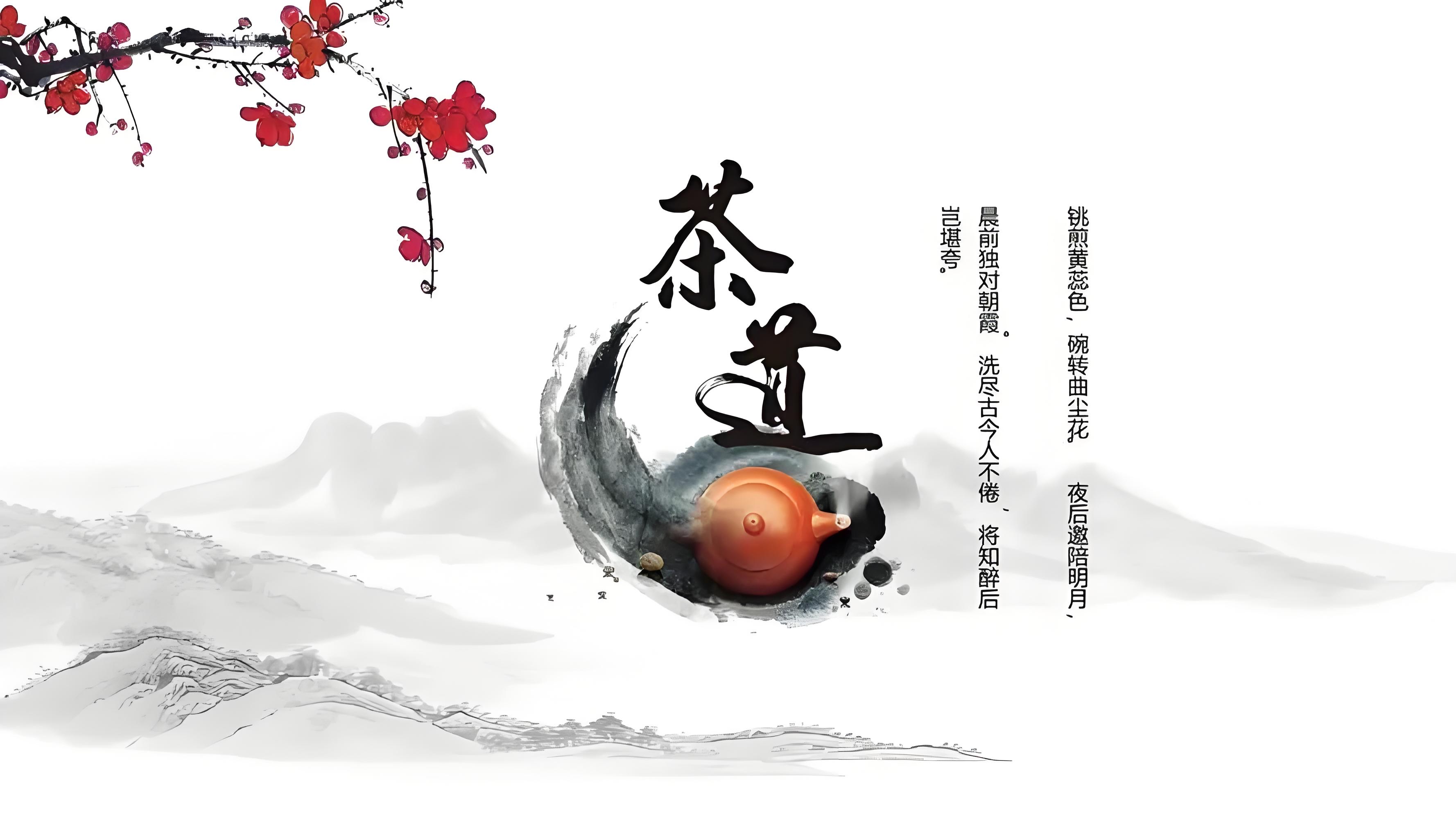 武汉茶友论坛：从入门到精通的茶文化之旅全解析